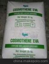 水暖管道零件 供應(yīng)商選擇、價(jià)格參考與批發(fā)市場(chǎng)指南